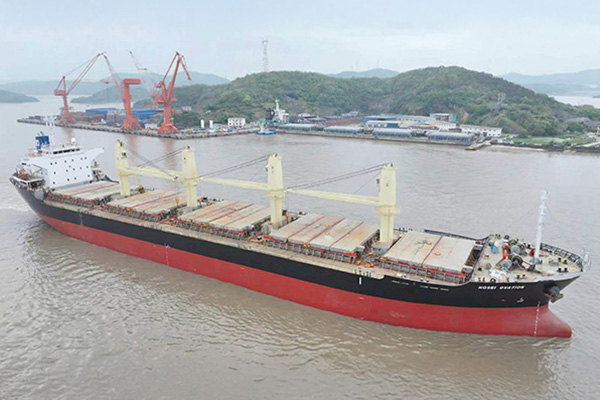 MV HOSEI OVATION