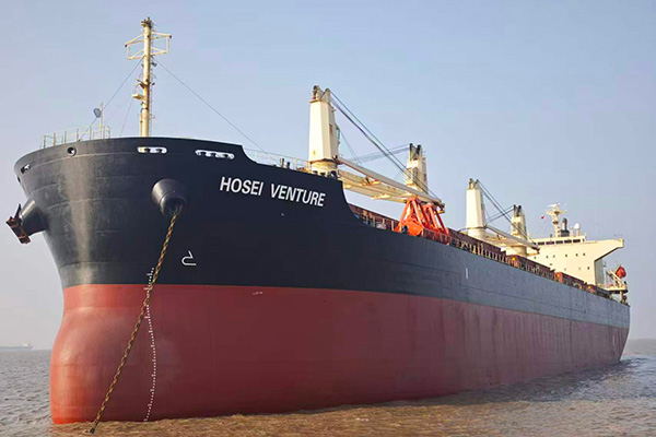 MV HOSEI VENTURE