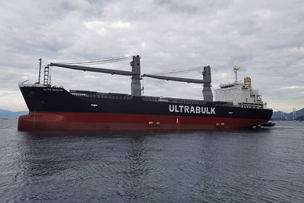 MV. ULTRA MAPUTO